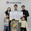 새천년카 이미지