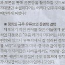 무한유통 이미지
