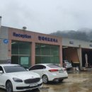 (주)현대아도모터스 이미지