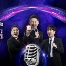 [TV방송] KBS 2 '불후의 명곡' 9월 3일~9월10일 토요일 오후 6시 10분 출연하십니다 ~ 이미지