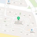 GS25천안청당점 이미지