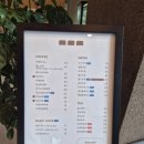 커피아라 - 울주군 간절곶해안길 57 | [아기랑 카페 추천]​진해 가볼만한곳 신상 오션뷰 카페 '바다아라' 우베커피 내돈내산 후기