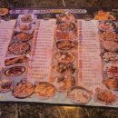 꽃다운주점 구로구청점 이미지