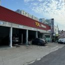 탑자동차정비 이미지