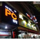 아라PC토랑 이미지