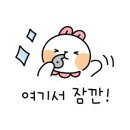 청주떡집떡미당 이미지