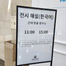 윤새롬스튜디오 네이버블로그