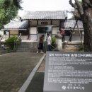 광주수창초등학교 이미지