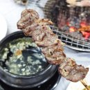 장모님양념 | 울산 야음동 맛집 장모님숯불닭발 내돈내산 후기 맛조개 노포 맛집