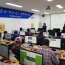 함평센터-9 이미지