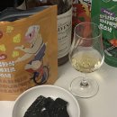 위스키 맥주 술안주 추천 한닙와삭 김스낵 4종 후기
