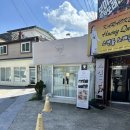 스테이 스튜디오(Stay studio) | 경주 [스테이 스튜디오] 속눈썹 펌 유목민 정착지 후기