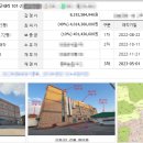 팽성원정보건진료소 이미지