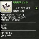 레티피코 이미지