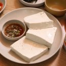 할머니집 이미지