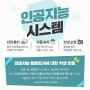 내가찾던영어교습소