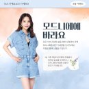 모드니에 이미지