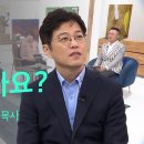 주님 다시 오실 때까지 이 영광의 길을 가리라 - 최인선 목사(은혜드림교회) 이미지