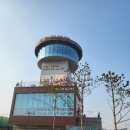 도개오복반점 이미지