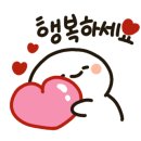 외암리 마중 이미지