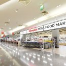 아시아드몰 이미지