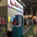 남도노래연습장 이미지