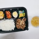 백사초병설 이미지