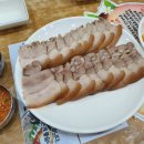 만리포선창횟집