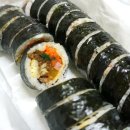 자연e김밥