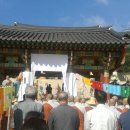 금어로1 이미지