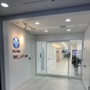 NU SKIN | <뷰티> 'NU SKIN' 체험 후기