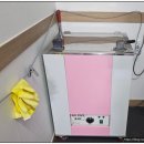 약손보건안마원 이미지