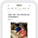 디코글로벌코딩학원