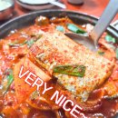 제주희동이네 이미지