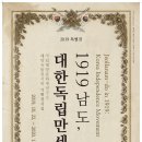 (주)남도연구소