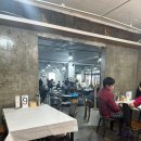 봉화식당 이미지