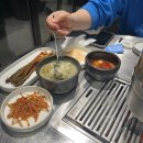 앳코너 | 1. 대한항공 마일리지 티켓발권 / 공항근처 감성숙소 앳코너 / 명호돗갈비 / 조아렌트카 미니쿠퍼 컨버터블