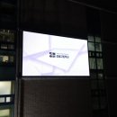 잠일고등학교 이미지