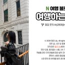 지니코어필라테스