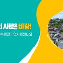 엘레멘트컴퍼니 이미지