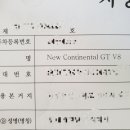 뉴명품카 이미지