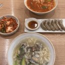 고향엄마손생바지락칼국수동탄영천 | 동탄 맛집 고향엄마손생바지락칼국수 동탄영천점 바지락 듬뿍 시원한 국물