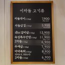 보드게임카페레드버튼동성