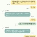 복님 | #갱이웨딩 _ 복나비 한복 이미지투어 &amp; 촬영가봉 후기 🎀