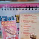 낙동고등학교 이미지