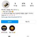 메디힌트
