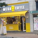 동문천로 이미지