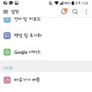 테라모바일 이미지