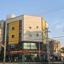 세븐일레븐전주인후제일점 | 투썸 인후점에서 생크림 아메리카노와 화이트 스초생 먹어보기 솔직한 후기