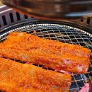 청해곰장어막창숯불구이 이미지